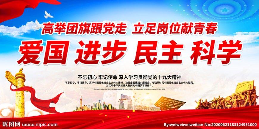 奥特曼黑暗世界