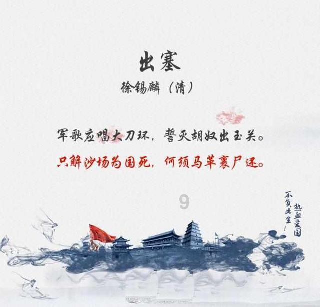 奇迹暖暖