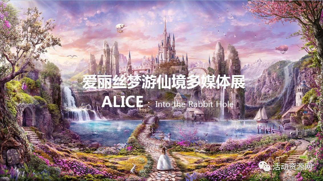 拥堵的停车场
